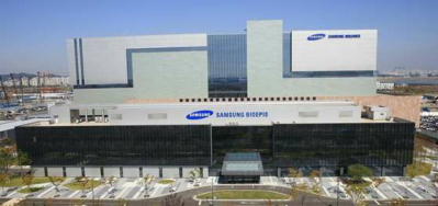 삼성바이오에피스 R&D 센터 전경 사진